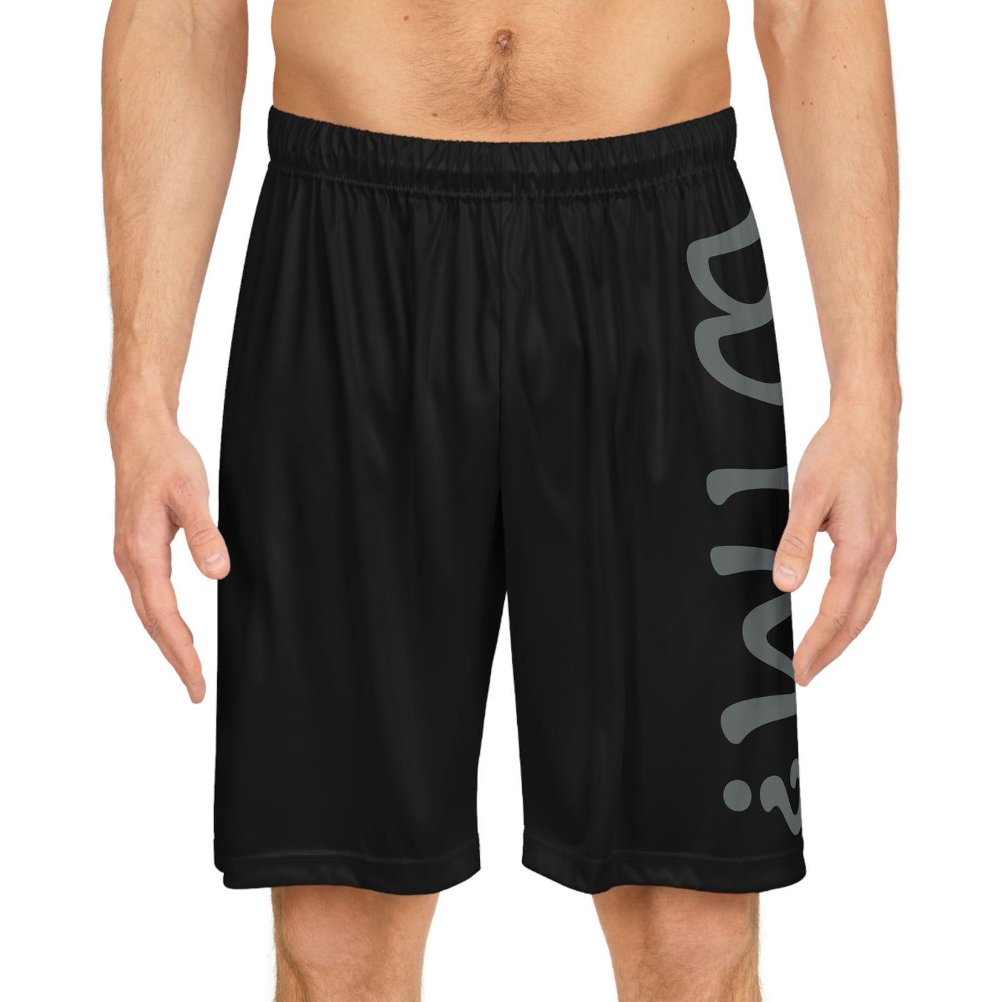 "What's The Move?" Basketball Shorts